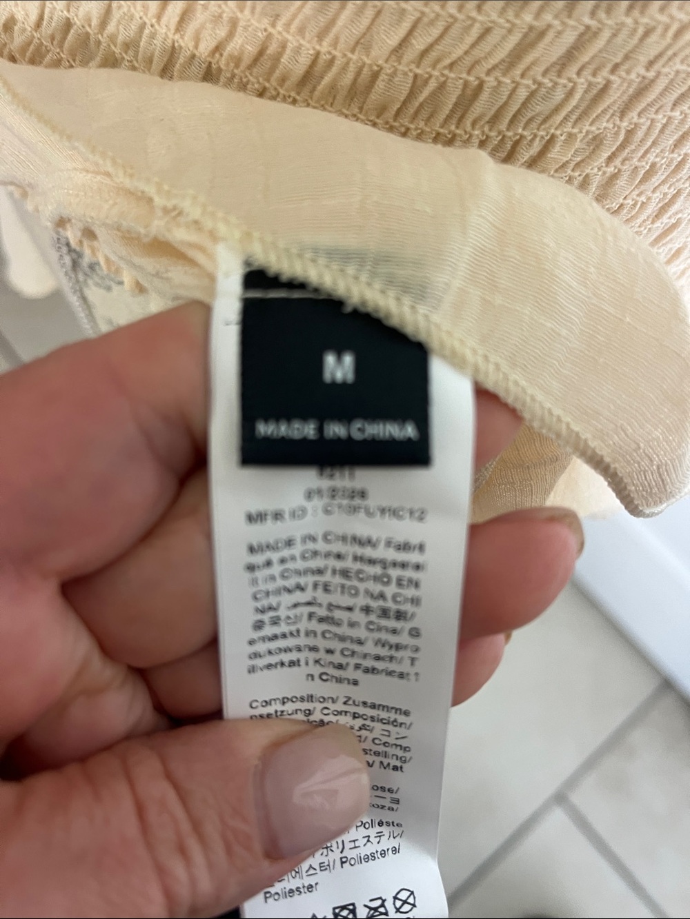 NWOT Swim Vacay cream, maxi skirt ruffled hem size medium - Picture 6 of 6
